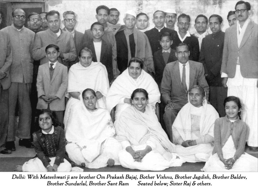 Memories With Mamma » Brahma Kumaris | Official