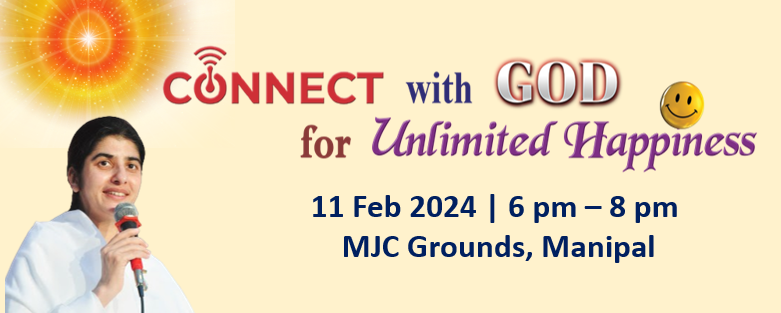 CONNECT WITH GOD FOR UNLIMITED HAPPINESS » Brahma Kumaris